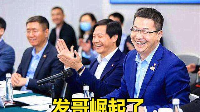 苹果|红米K50 Pro+再次被确认：2K+天玑9000+一亿像素，信息量很大