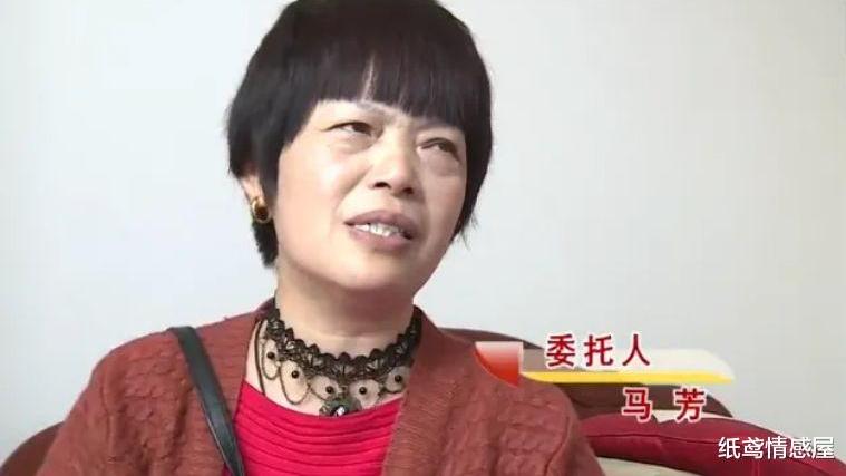 妻子竟跟一个工厂男牌友离家出走，2年后，她又想不明不白地回家