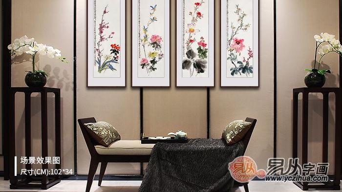 沙发背景墙装饰画，学会这么搭，一看就是有品的家