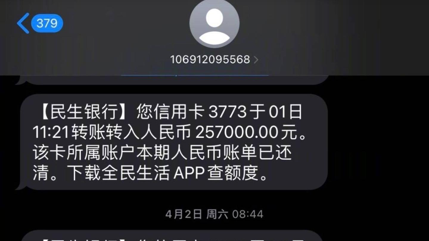 大S|大S账号评论区被骂关闭，拿前夫钱养光头惹争议，体面人形象崩塌