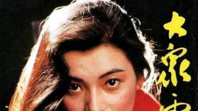 阎青妤|87《红楼梦》王扶林让她演小姐，她拒绝，非演戏份少的小丫鬟