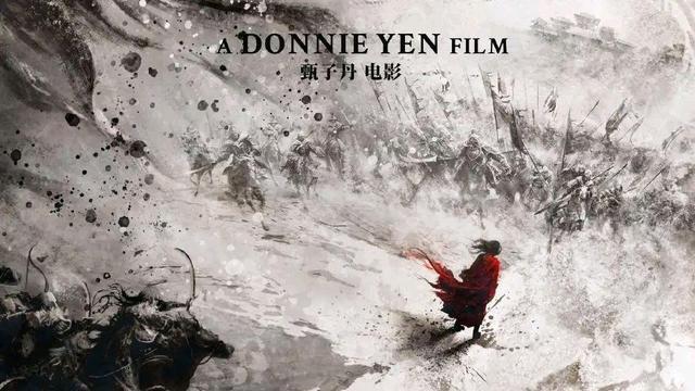 陈钰琪|《天龙八部之乔峰传》路透照流出，陈钰琪饰演女主角阿朱