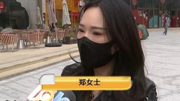 女子在商场放置扭蛋机，周末“0”收入竟然是“人为”！