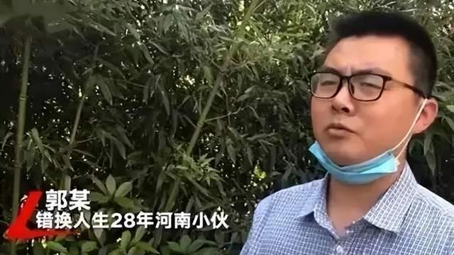 许敏|姚威仍感激养恩？唯一办法是到九江定居生活，老杜成母子分歧根源