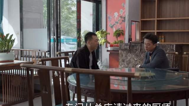 县委大院：这次饭局太奇葩，刘亚军不办事，老崔是极品