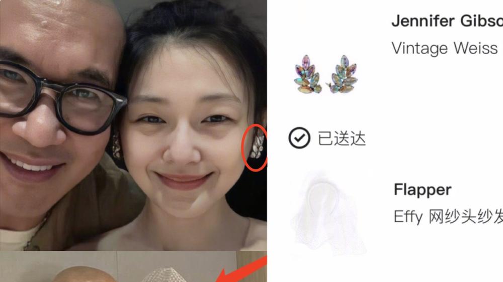 大S|郭可盈前经纪人喊话大S：好自为之，不要让一双儿女成年后蒙羞