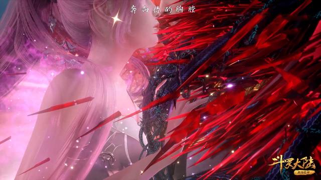 小舞|斗罗大陆：你为我自杀取骨，我为你永不入轮回，爱情真谛不过如此