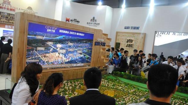 房价|房价“全面下跌”？去售楼处为何却发现没降价