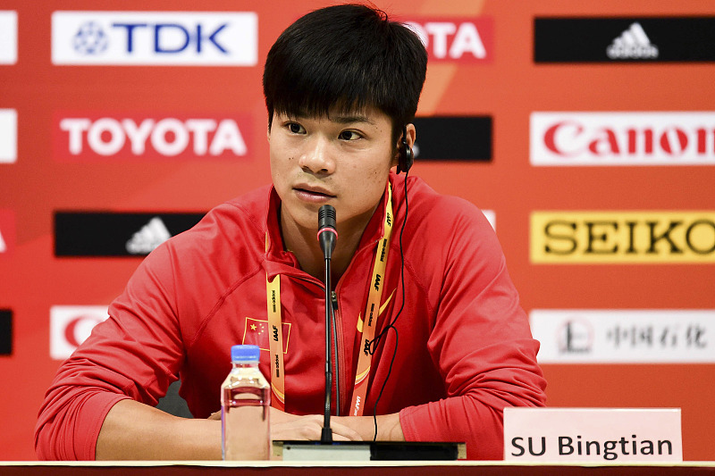 苏炳添!你的道歉我们不接受!