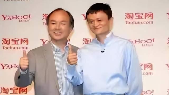 孙正义|9个月亏了4000亿，孙正义最后一搏，想通过芯片赚回来