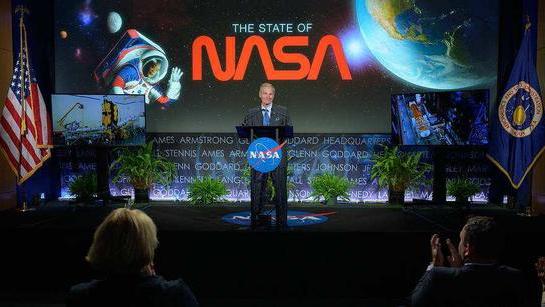 中方：NASA局长尼尔森的言论混淆是非，颠倒黑白！