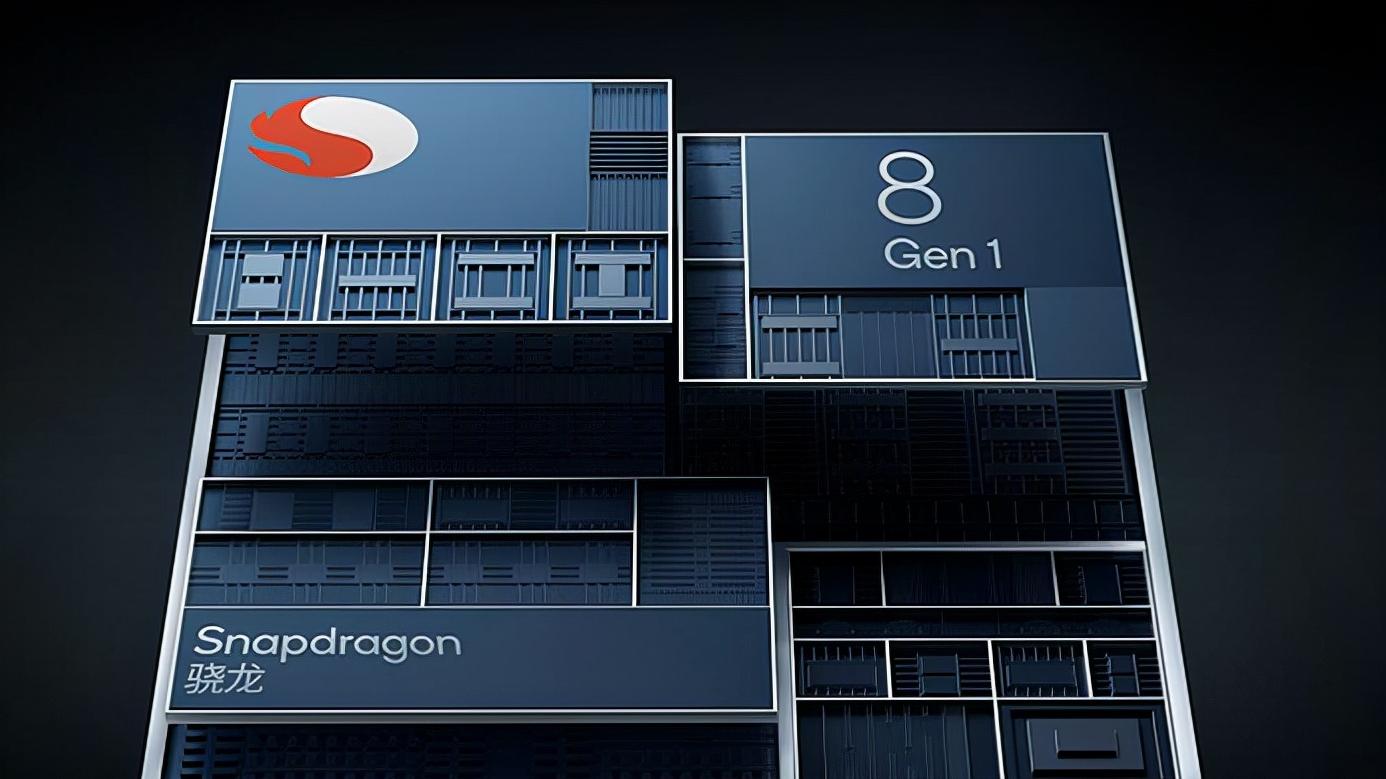 联想|骁龙8手机现在是否值得买？5款搭载8gen1手机对比分析。