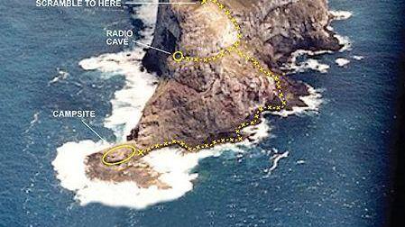 世界上最高的海蚀柱，是640万年前火山残余物，被称为太平洋之盾