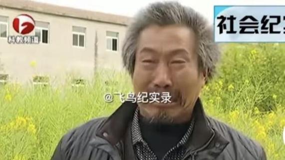 老人在银行存款18万，生病需要用钱去取时才发现，存折里钱没有了