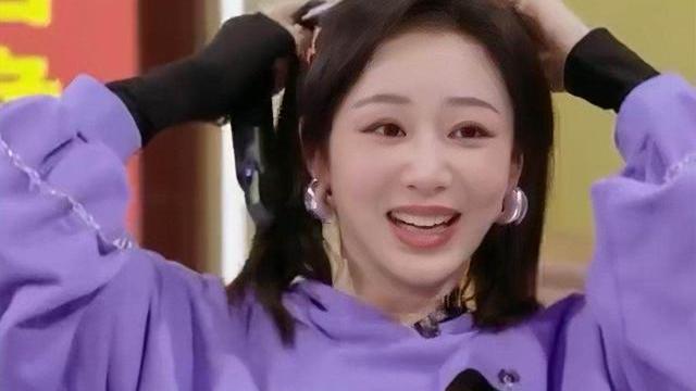 穿衣搭配 为什么有人觉得杨紫“不上镜”？9张生图告诉你答案