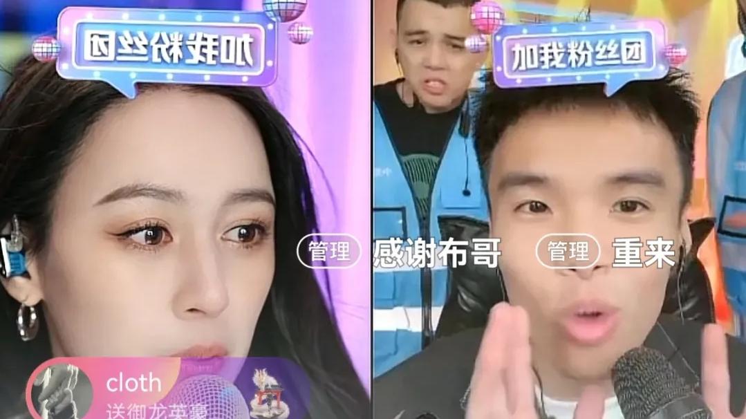 |榜一大哥直接给唐艺刷100万礼物，太豪横了！