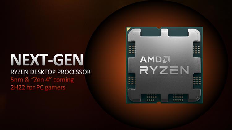 AMD确认锐龙7000处理器9月发布 Zen5已在准备中