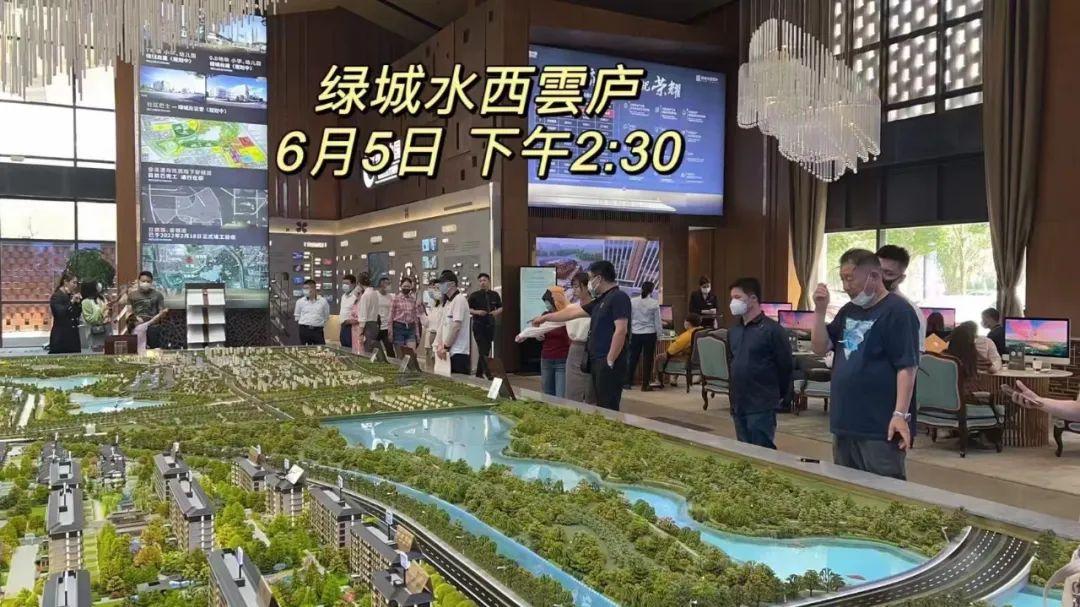 楼市|准备好！天津楼市“冲刺战”要来了！