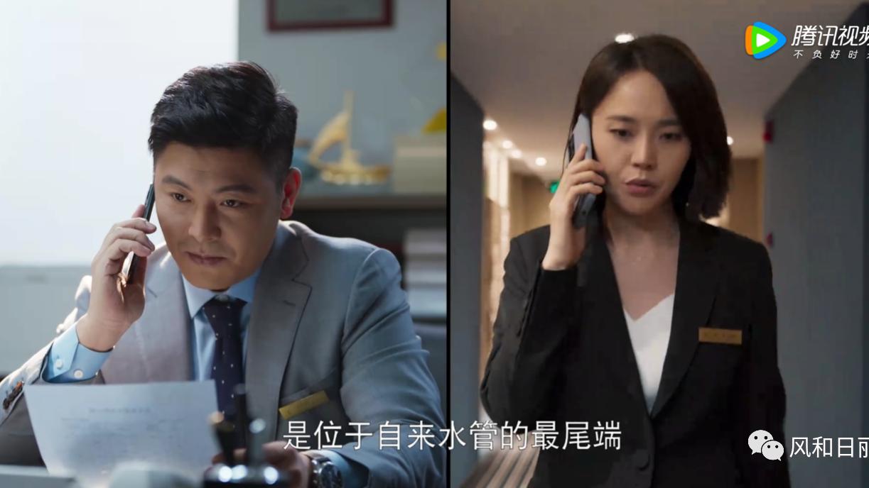 欢乐颂第三季|《欢乐颂3》：「马桶专家」朱姐的职场经真的是稳赚不赔