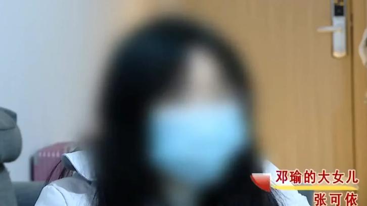 湖南长沙，女子与丈夫已经离 婚9年，女友劝说女子，为了三个孩子，和前夫复婚