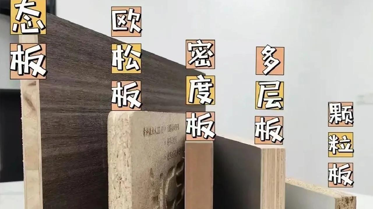 卧室地暖对衣柜有3点影响，衣柜选择要注意，建议参照这4点建议