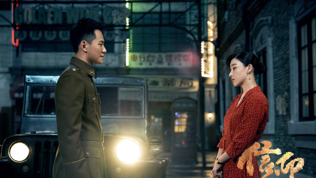 信仰|《信仰》首播，叙事主线不够清晰，角色出场太多，杂乱缺章法