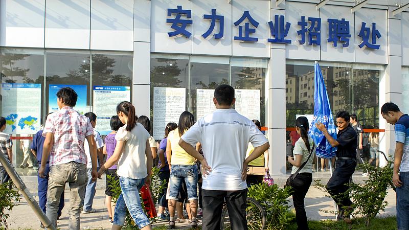 大学生|毕业前该考虑到的\问题\别视而不见