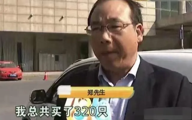 浙江杭州：一男子在儿子的婚宴上花3525元在外面买了320只螃蟹