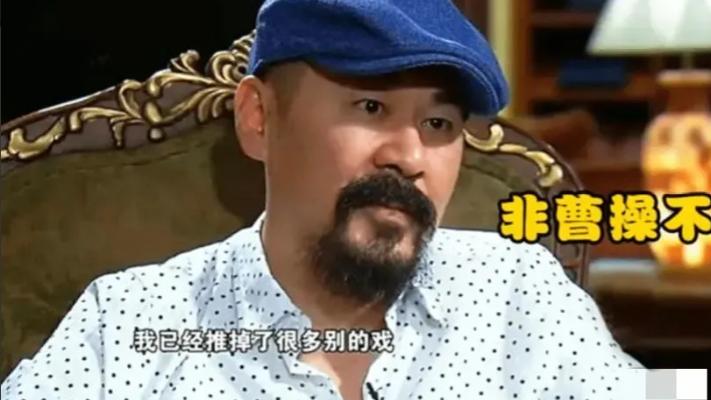 刘晓庆|陈建斌太想和鲍国安区分开了，剑走偏锋结果路子走歪了。