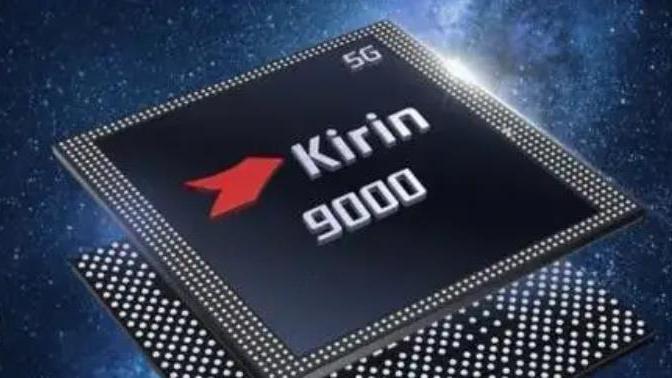 芯片|两年了，麒麟9000为什么被大家一致认为，是最被低估的高端芯片？