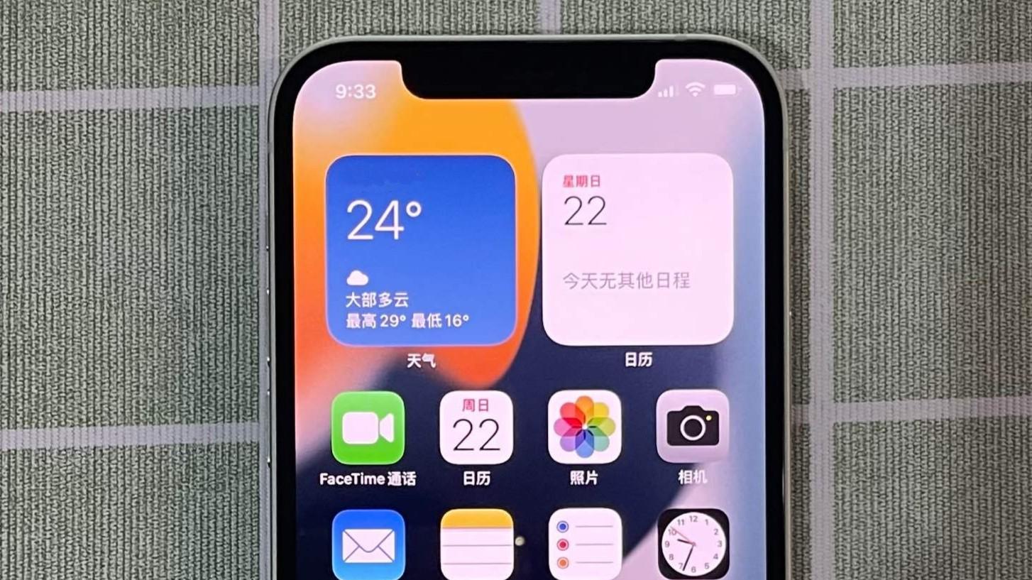 安卓|?iPhone 12用了一年多，换成国产旗舰后，突然发现安卓功能更香！