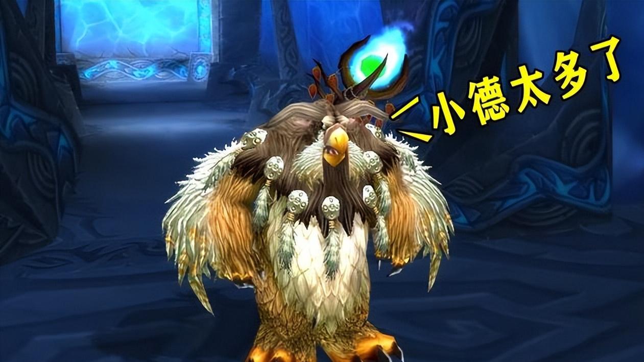 穿衣搭配|魔兽WLK：80级全需党猖獗，对比两件装备就懂了，布甲职业压力大