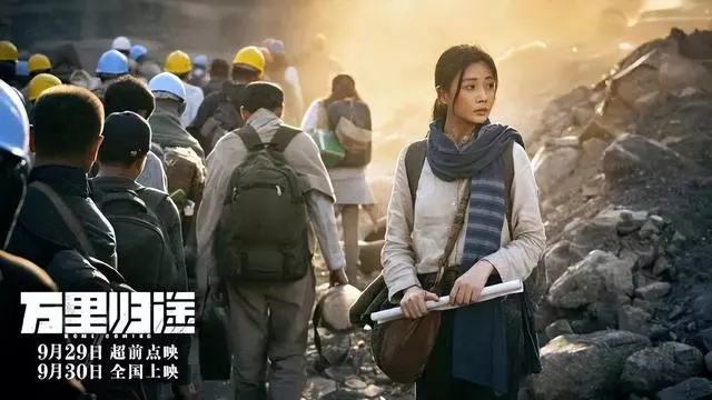 新疆维吾尔自治区|国庆主旋律票房只有往年1/10，老百姓为什么不买账？