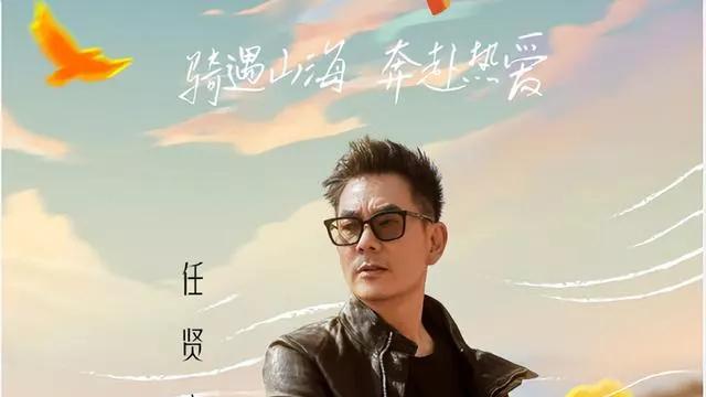 芒果台|芒果台又搞机车综艺了？圈内人怎么看？