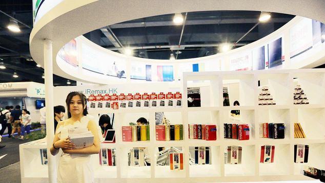 黑客|一代“看片神器”，如今一夜间全面下架！曾承载上亿人的青春回忆