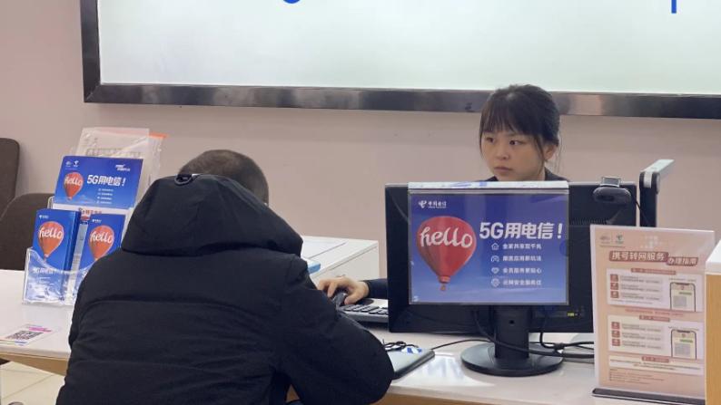 通辽|国企“三大运营商”之一正在招聘，各地均有岗位，应届生有福了