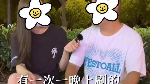 30岁男子不结婚不工作，还喜欢看直播刷礼物：我有两个姐姐