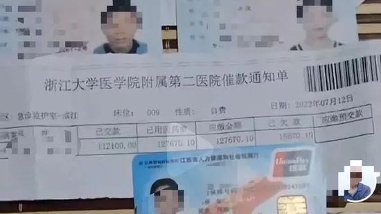 杭州猝死的姑娘，1个运营干了33个人的工作