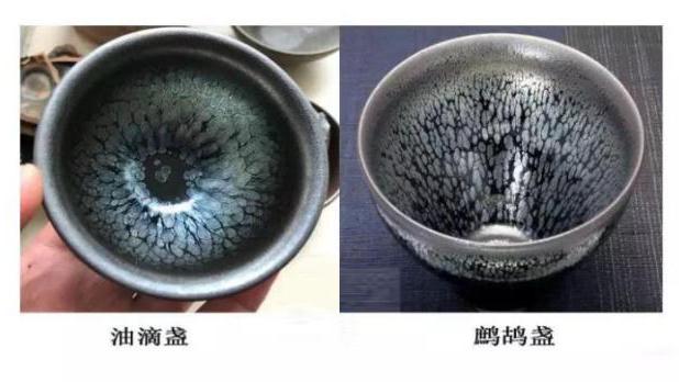 翡翠|建盏釉水篇-油滴釉