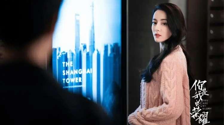 迪丽热巴|《你是我的荣耀》原本爆出由肖战和热巴演的！