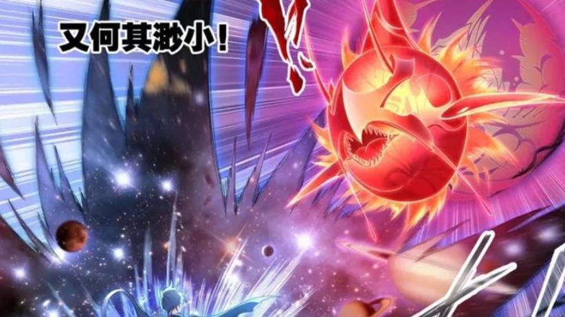 比比东|?斗罗大陆：唐三成功吸收邪魔虎鲸王十万年魂环，比比东终于慌了！