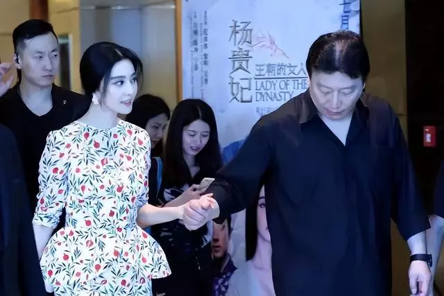 范冰冰|2018年，为了保住范冰冰，穆晓光把自己送进了牢房