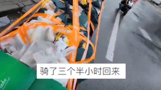 上海一男子骑“人力半挂”车，给一个院子采购物资：骑3个半小时回家