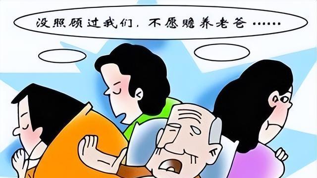 母亲抛下5个月女儿离家出走，23年后起诉女儿求赡养