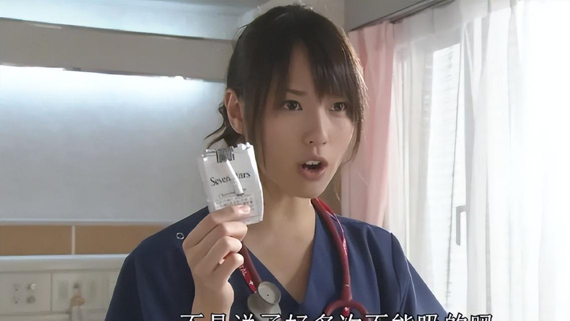 户田惠梨香|恭喜！户田惠梨香病愈还怀孕了耶