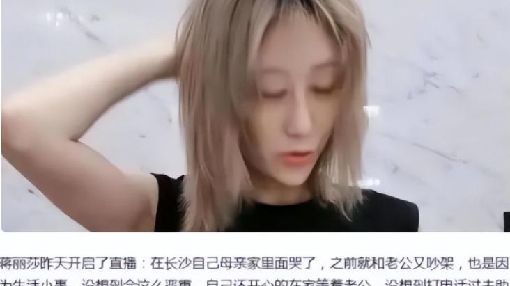 陈浩民|婚变传闻12天后，陈浩民夫妇合录视频被指满脸厌弃，网友：抓紧离