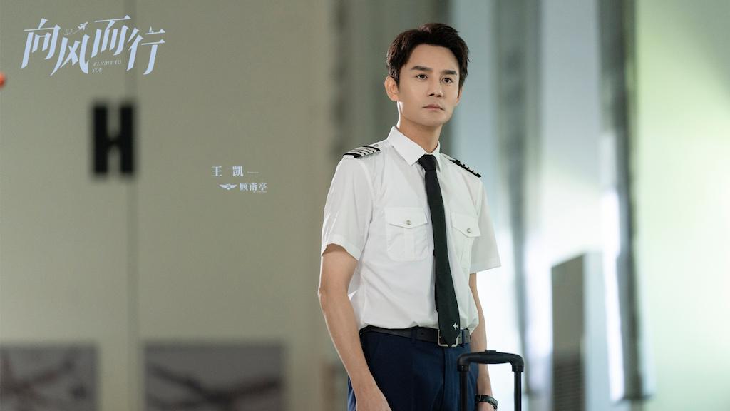 谭松韵|狼吞虎咽、毫无形象，谭松韵“吃盒饭”给多少演员上了生动的一课