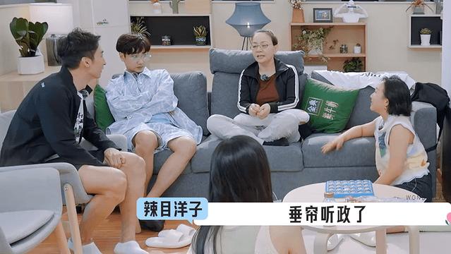 宋丹丹被骂上热搜、张凯丽刘敏涛遭嫌弃，为什么综艺节目争着请“老前辈”？