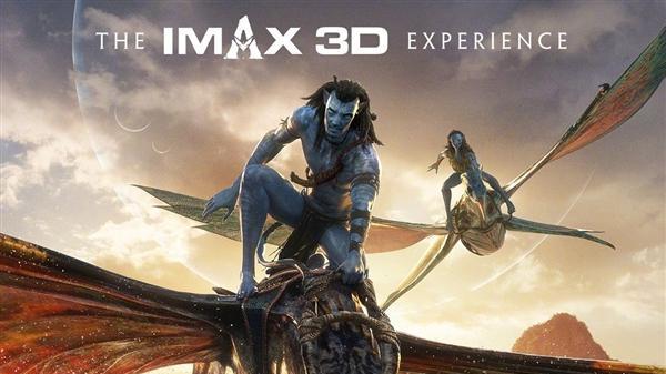 北美|《阿凡达2》IMAX海报发布：北美已预售 内地迟迟未定