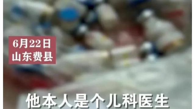 女子被丈夫长期投毒导致女子骨头像饼干一样软，3级伤残